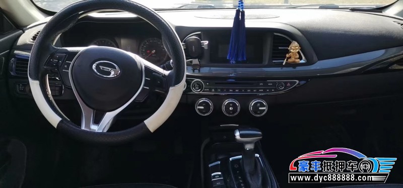 17年传祺GA6轿车抵押车出售