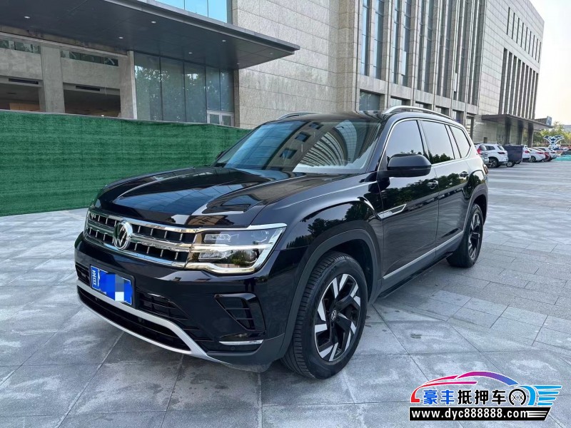 21年大众途昂SUV抵押车出售