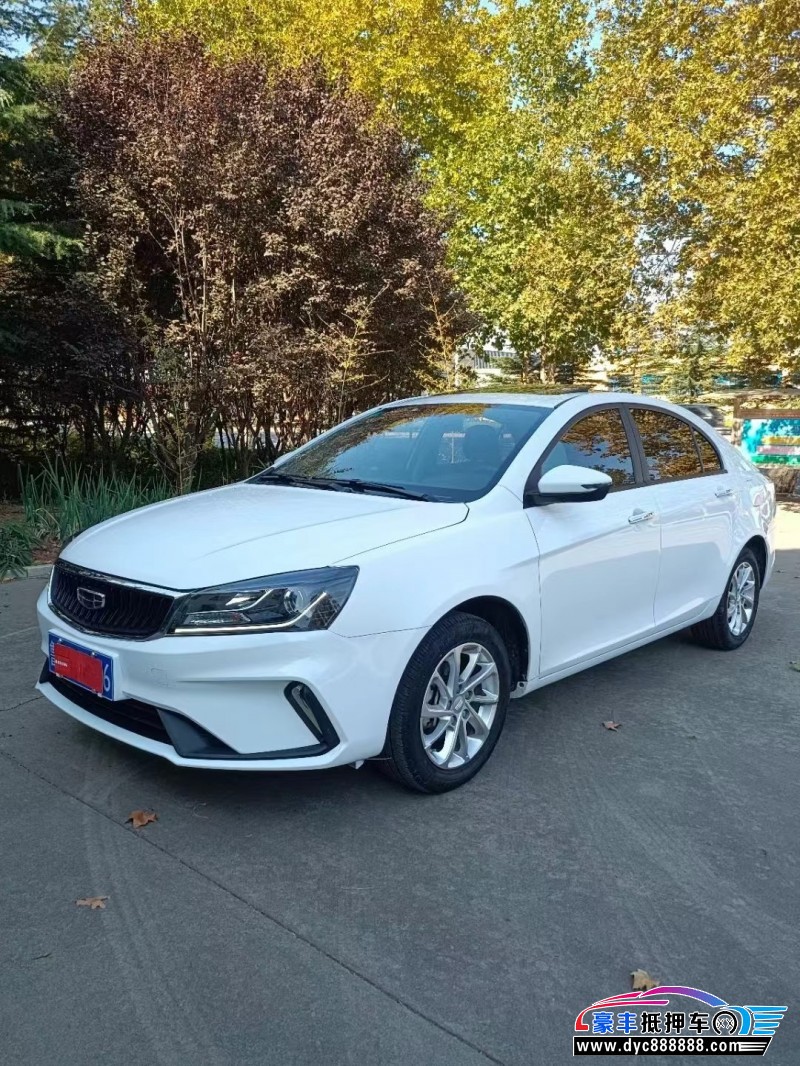 22年吉利帝豪轿车抵押车出售