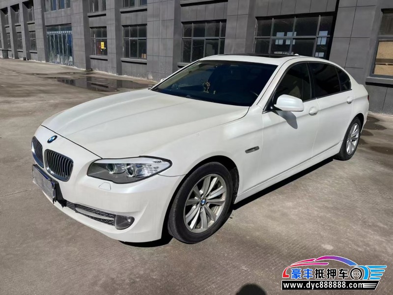 10年宝马5系轿车抵押车出售