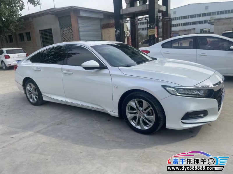 19年本田雅阁轿车抵押车出售