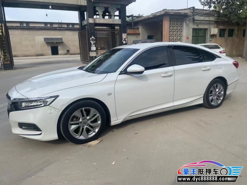 19年本田雅阁轿车抵押车出售