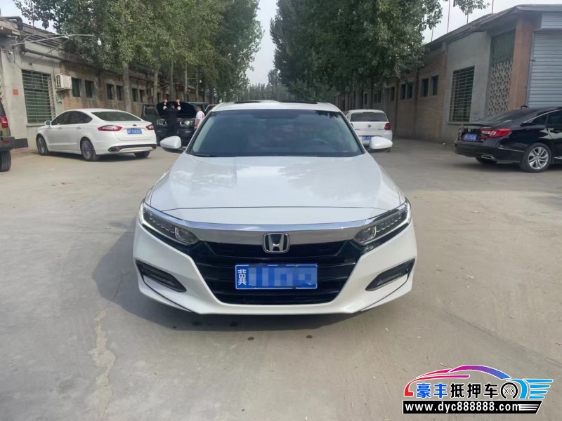 19年本田雅阁轿车抵押车出售