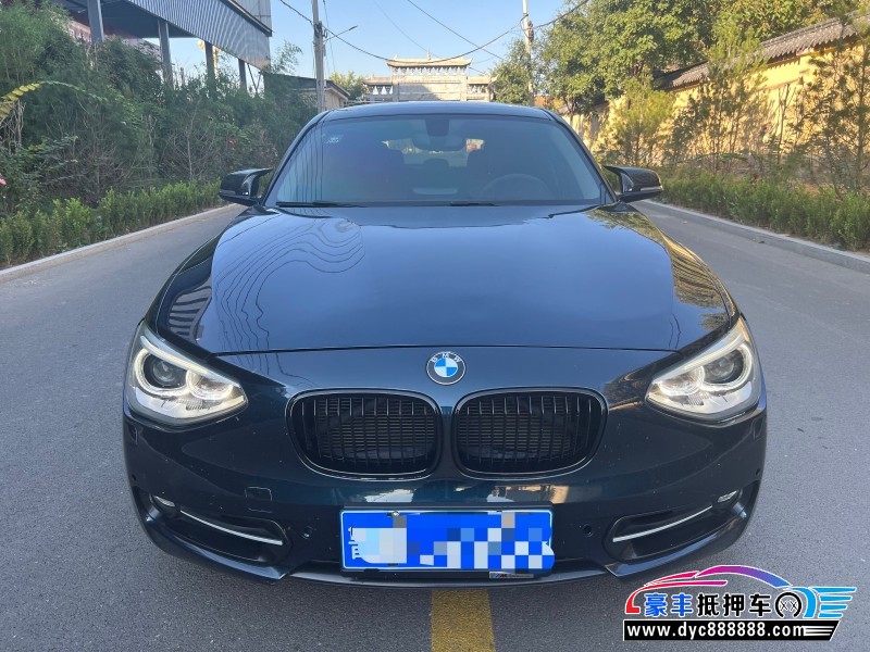 14年宝马1系轿车抵押车出售