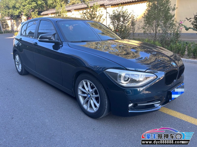 14年宝马1系轿车抵押车出售