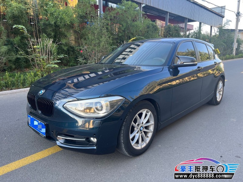 14年宝马1系轿车抵押车出售