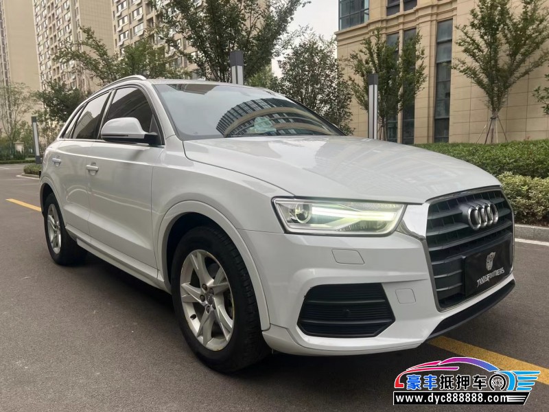 17年奥迪Q3轿车抵押车出售