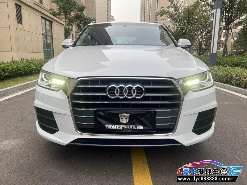 17年奥迪Q3轿车抵押车出售