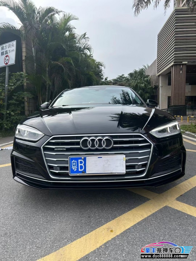 20年奥迪A5轿车抵押车出售