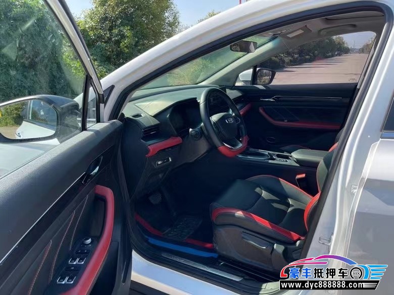 22年吉利帝豪轿车抵押车出售