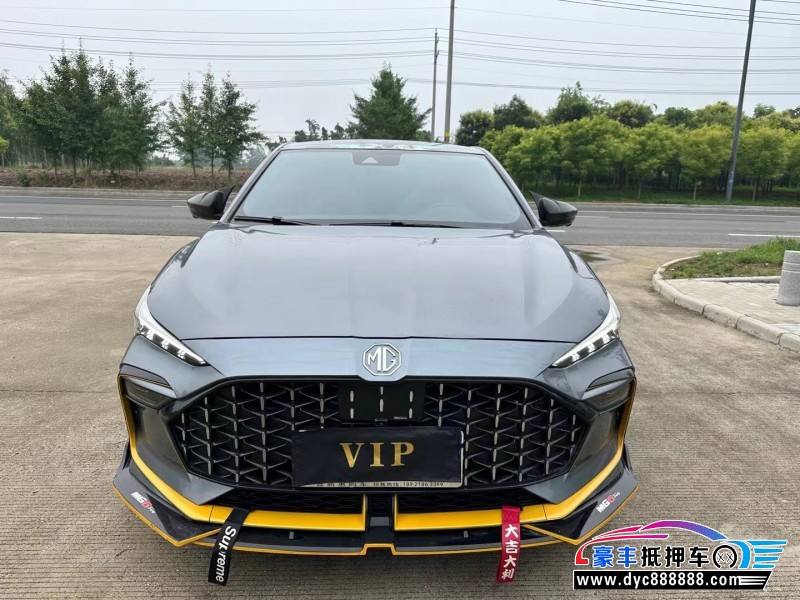 22年名爵6轿车抵押车出售