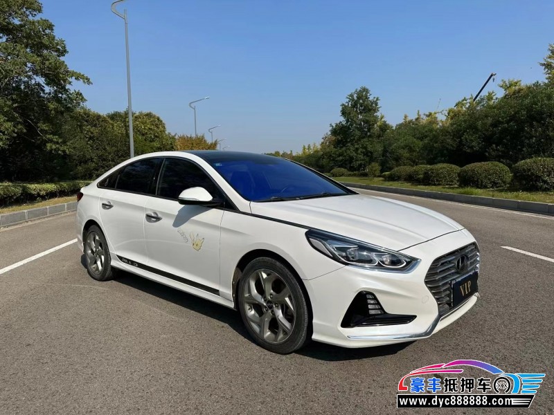 18年现代索纳塔轿车抵押车出售