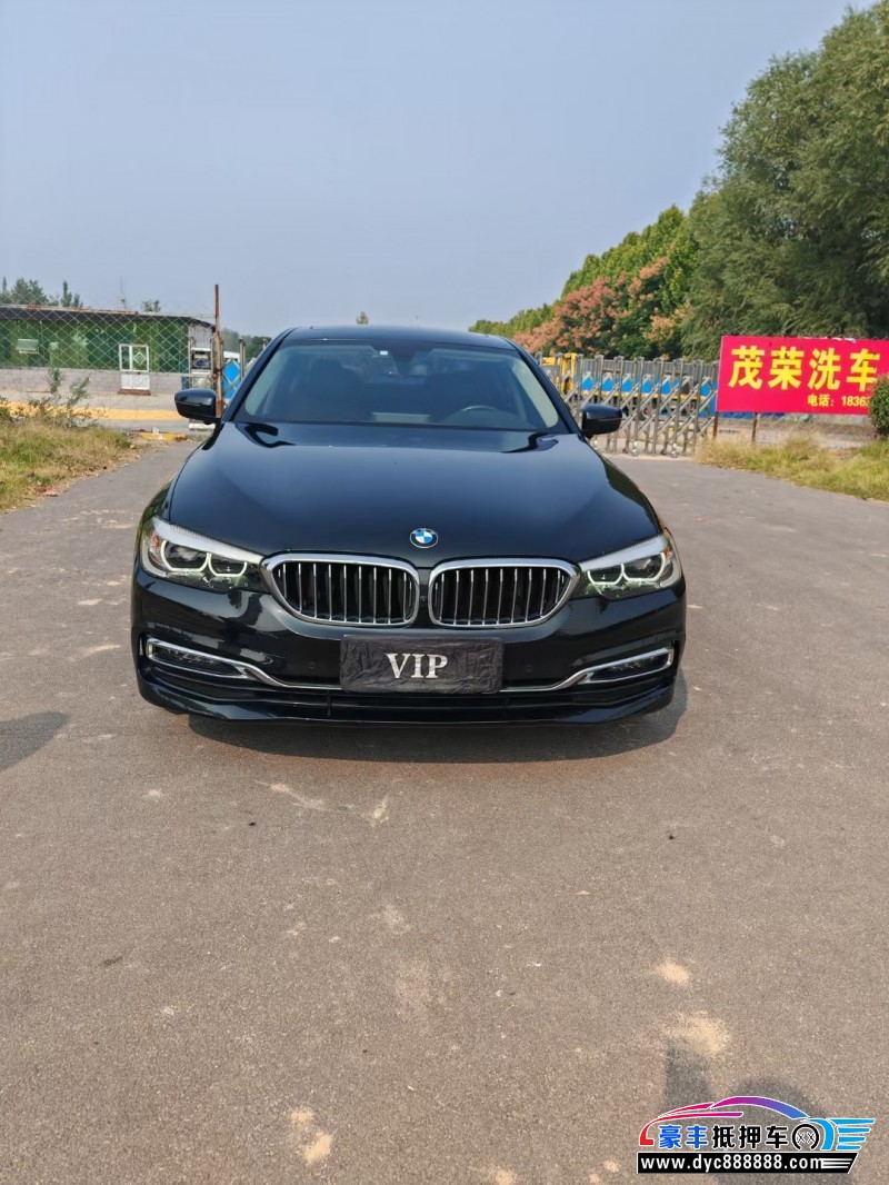 18年宝马5系轿车抵押车出售