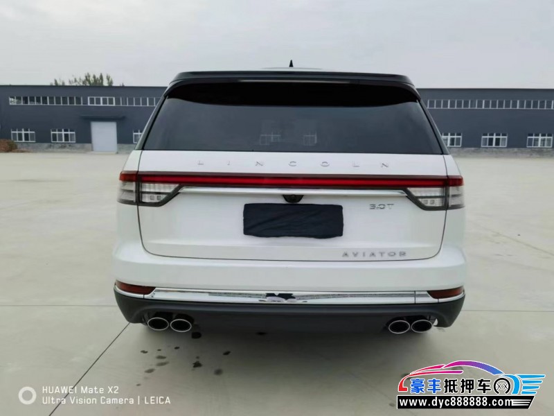 21年林肯飞行家轿车抵押车出售