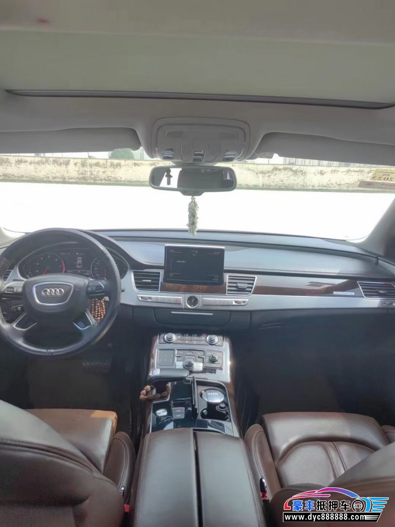 15年奥迪A8L轿车抵押车出售