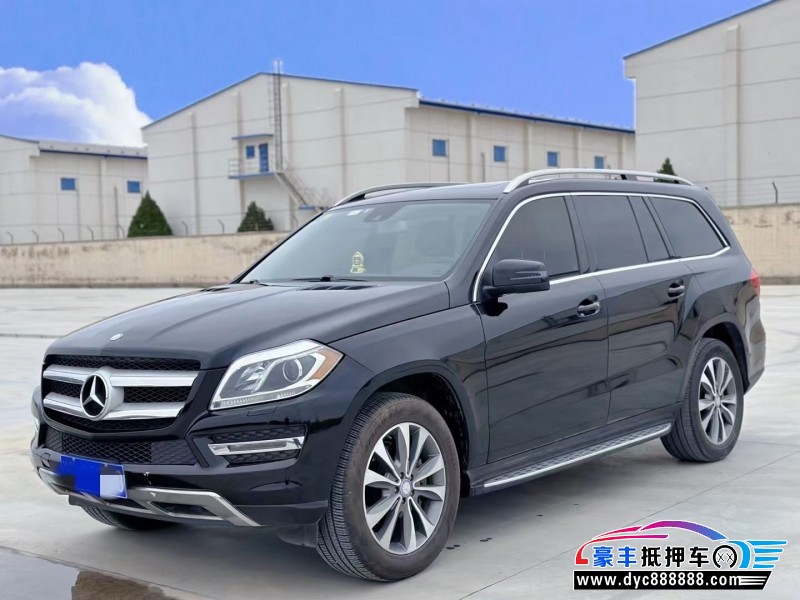 13年奔驰GL轿车抵押车出售