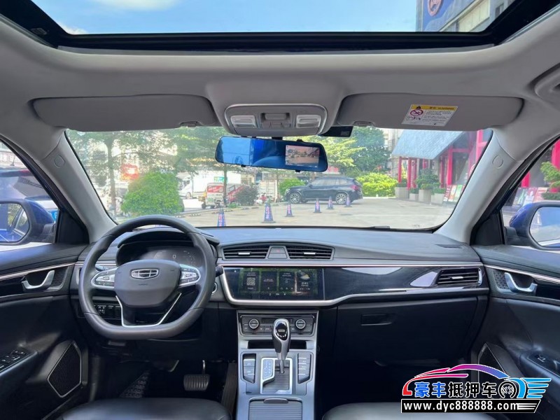 21年吉利帝豪轿车抵押车出售