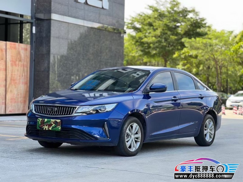 21年吉利帝豪轿车抵押车出售