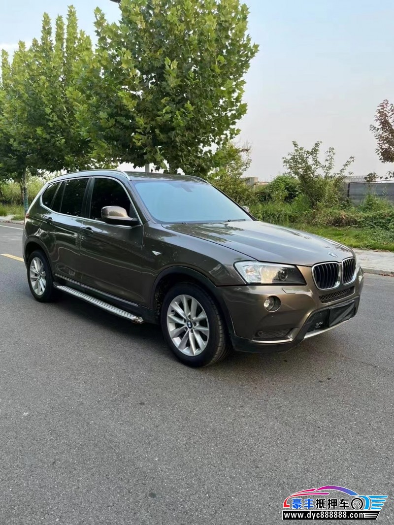 14年宝马X3轿车抵押车出售