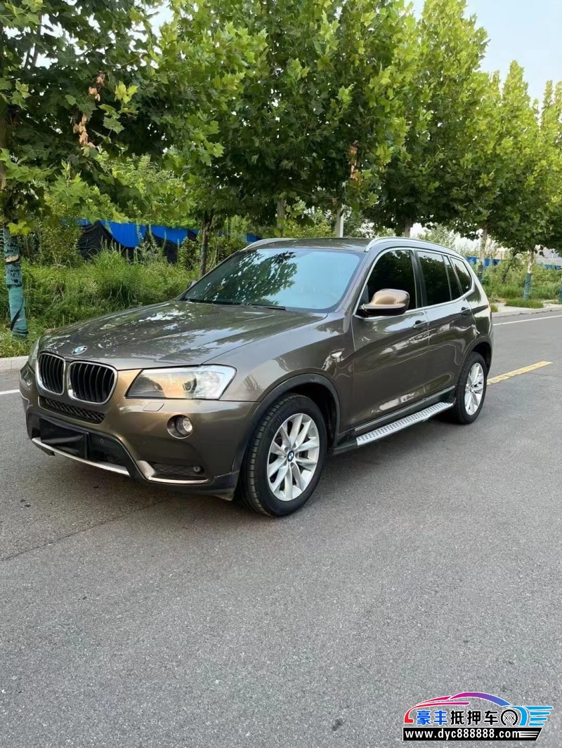 14年宝马X3轿车抵押车出售