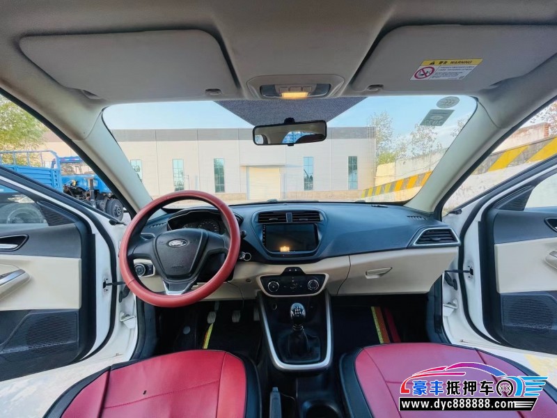 18年福特福睿斯轿车抵押车出售