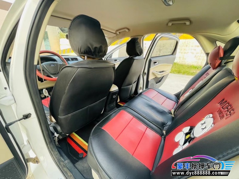 18年福特福睿斯轿车抵押车出售