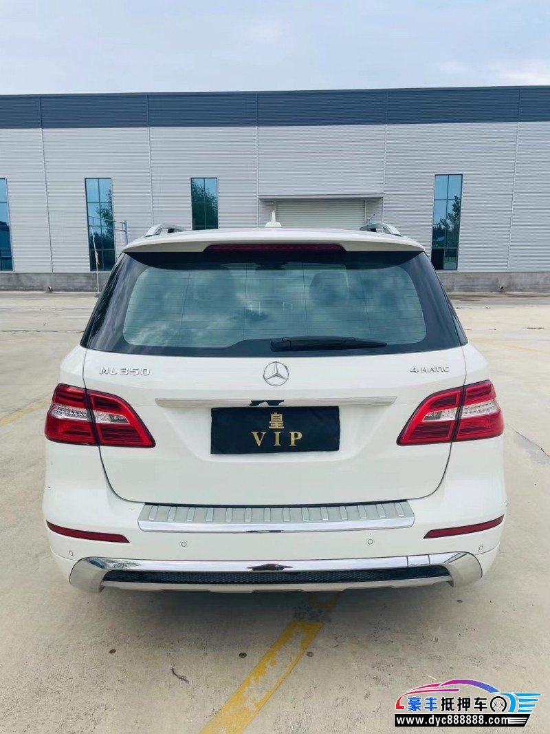 12年奔驰MLSUV抵押车出售