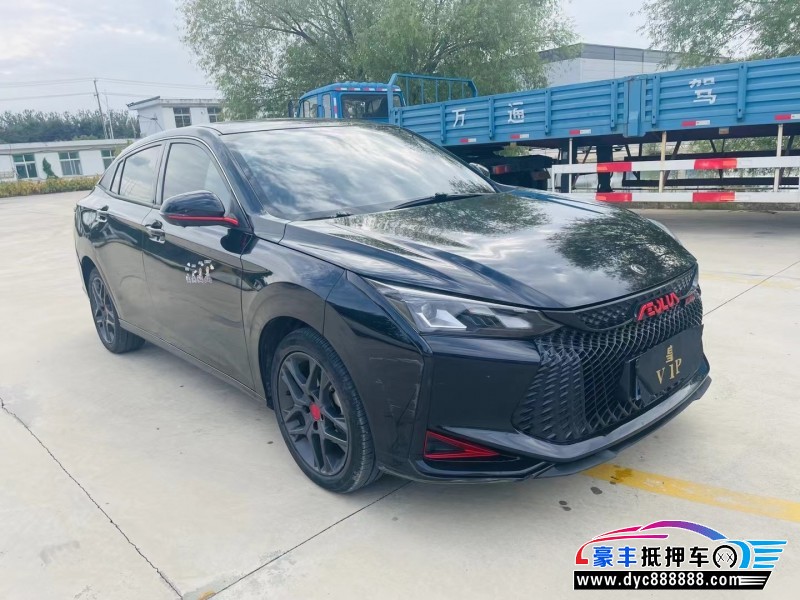 22年东风风神奕炫轿车抵押车出售