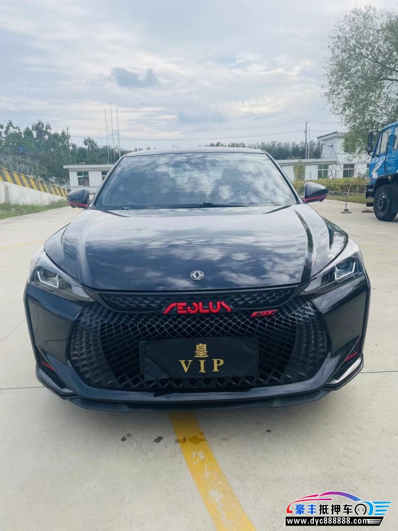 22年东风风神奕炫轿车抵押车出售