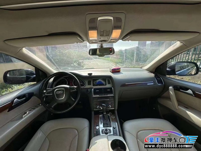 10年奥迪Q7SUV抵押车出售