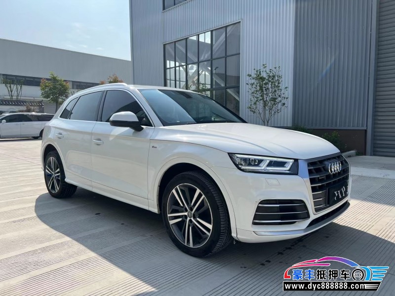21年奥迪Q5轿车抵押车出售
