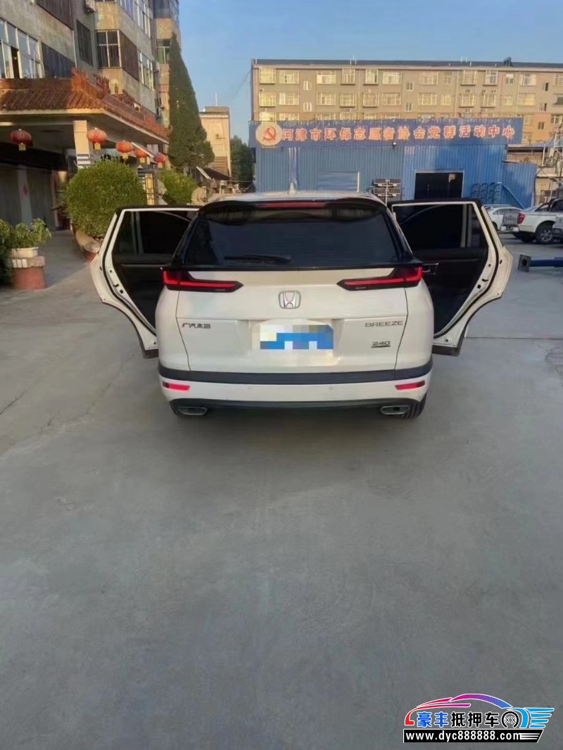 22年本田皓影SUV抵押车出售