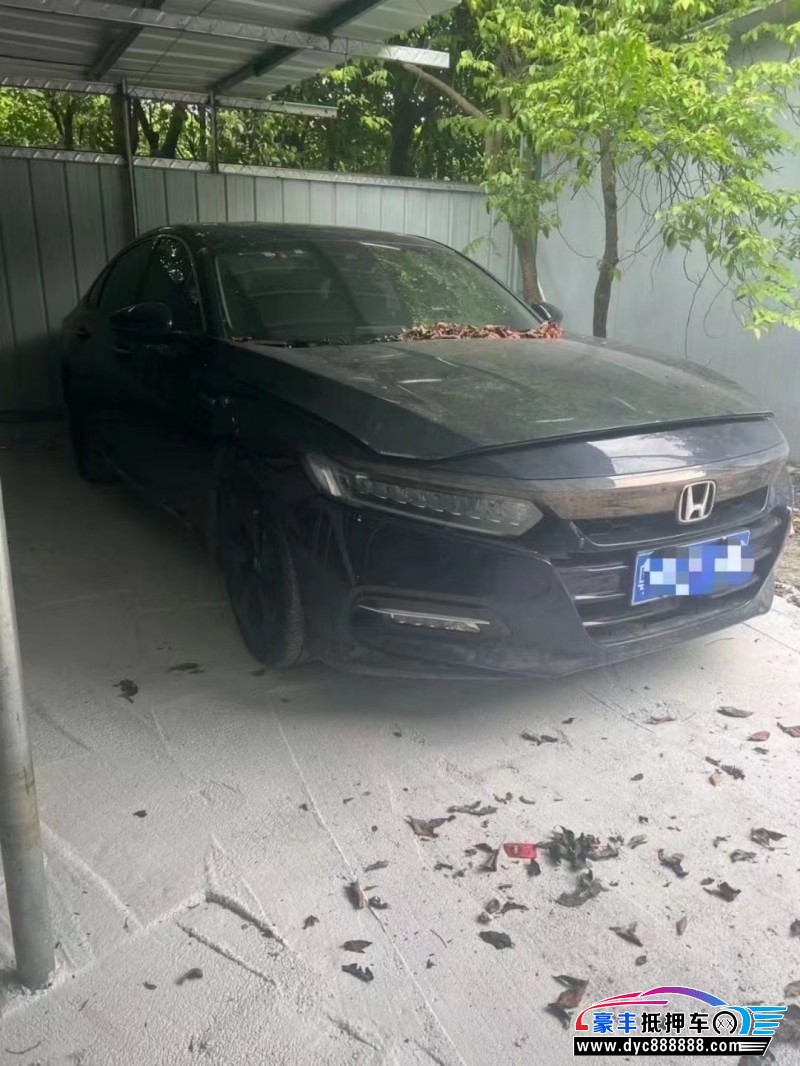 21年本田雅阁轿车抵押车出售