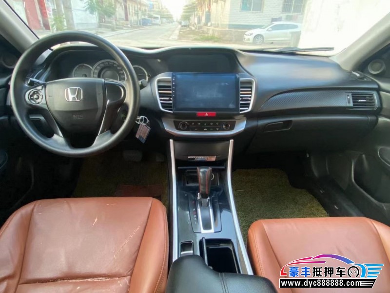 16年本田雅阁轿车抵押车出售