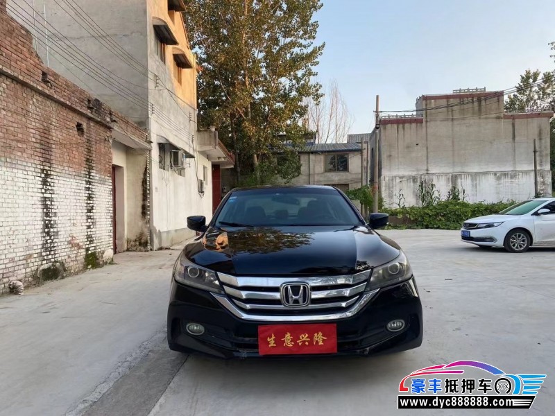 16年本田雅阁轿车抵押车出售