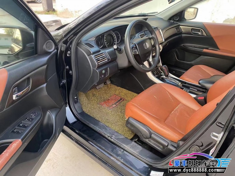 16年本田雅阁轿车抵押车出售