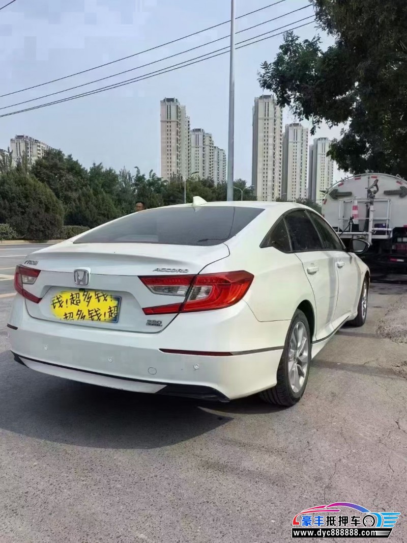 19年本田雅阁轿车抵押车出售