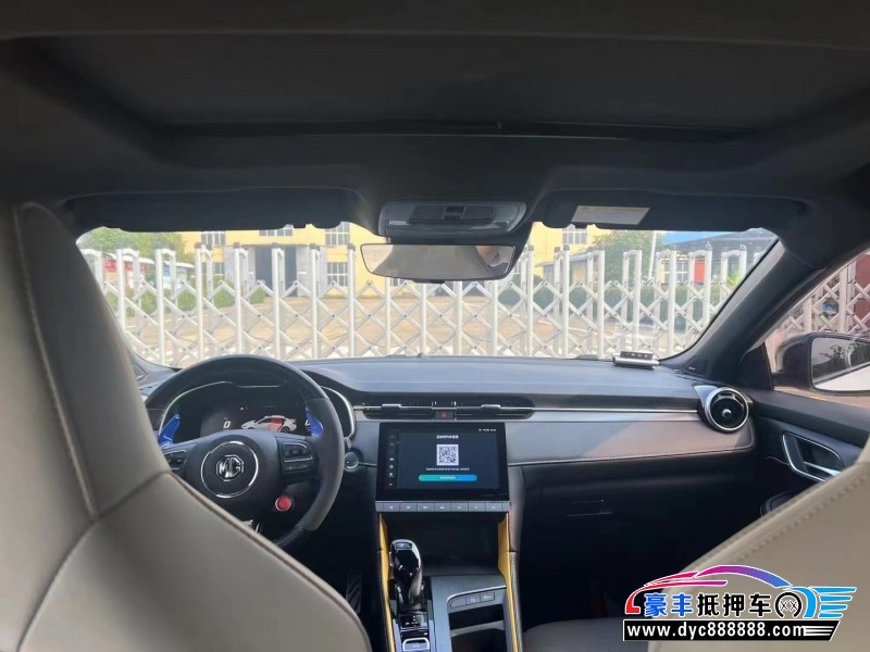 23年名爵GM6轿车抵押车出售