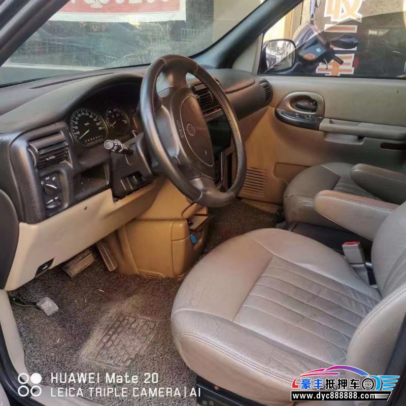 10年别克GL8MPV抵押车出售