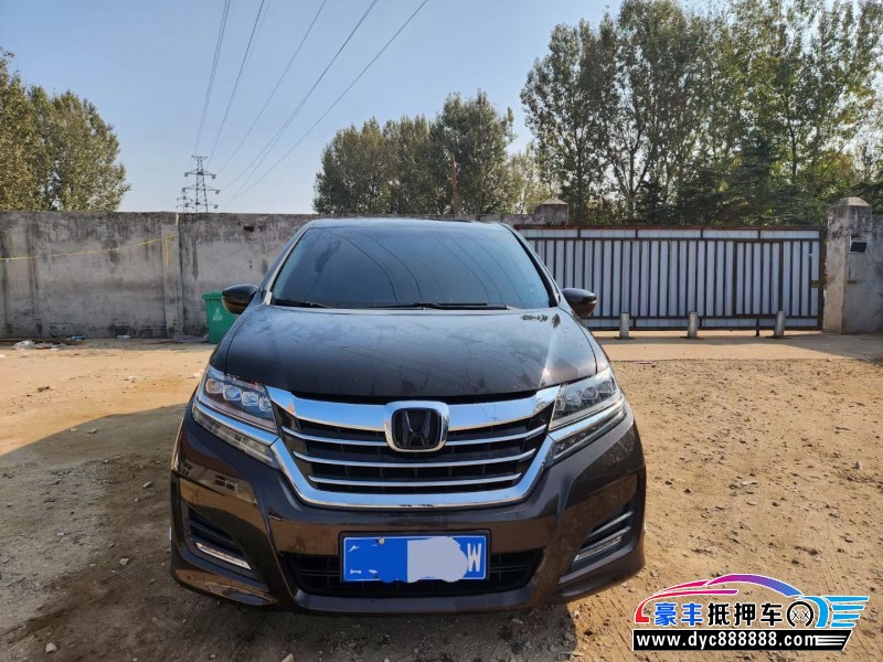 17年本田艾力绅MPV抵押车出售