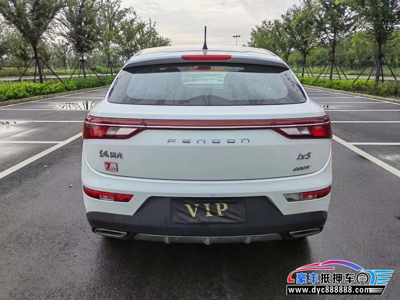 23年东风风光ix5SUV抵押车出售