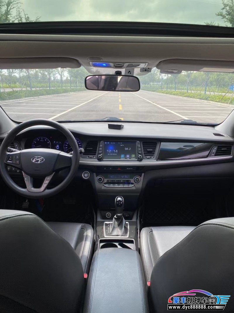 19年现代名图轿车抵押车出售