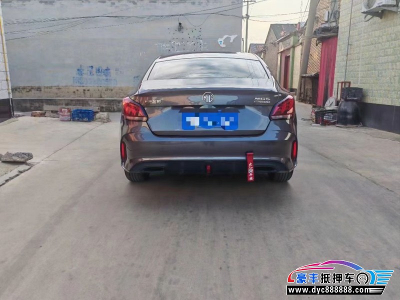 22年名爵5轿车抵押车出售