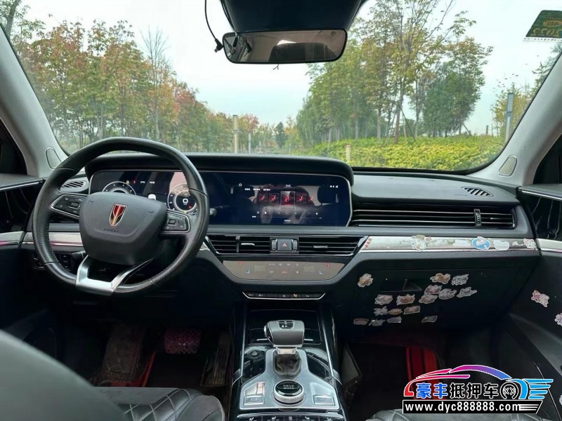 20年红旗HS5轿车抵押车出售