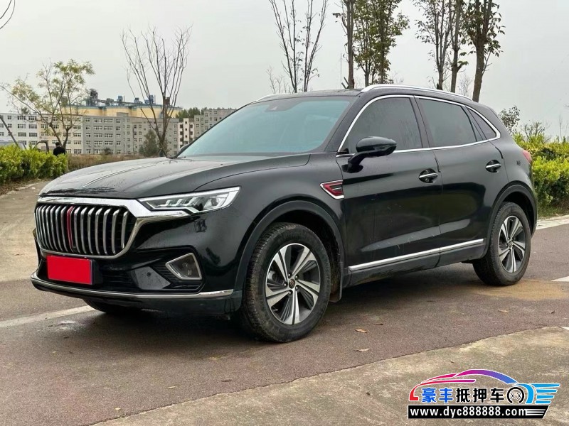 20年红旗HS5轿车抵押车出售