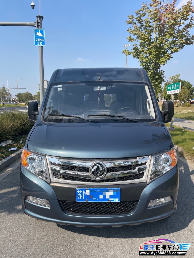 22年东风御风轻客抵押车出售