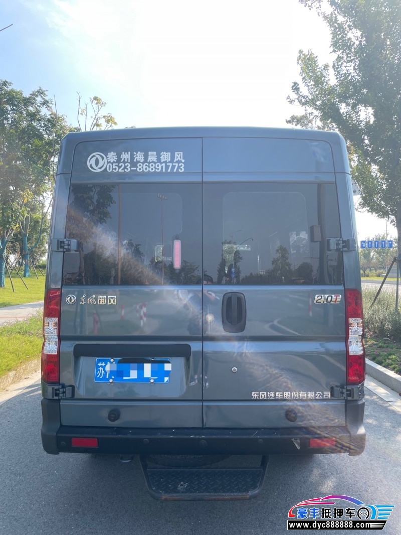 22年东风御风轻客抵押车出售