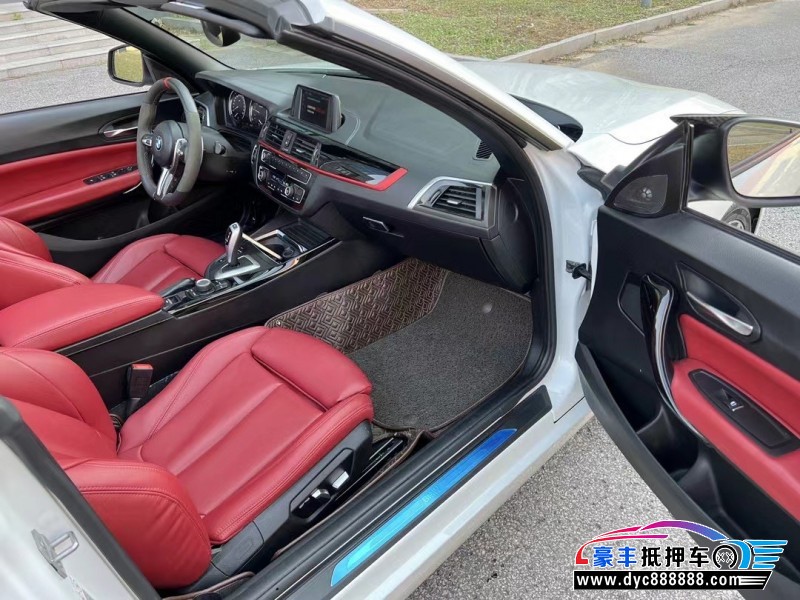 21年宝马2系轿车抵押车出售