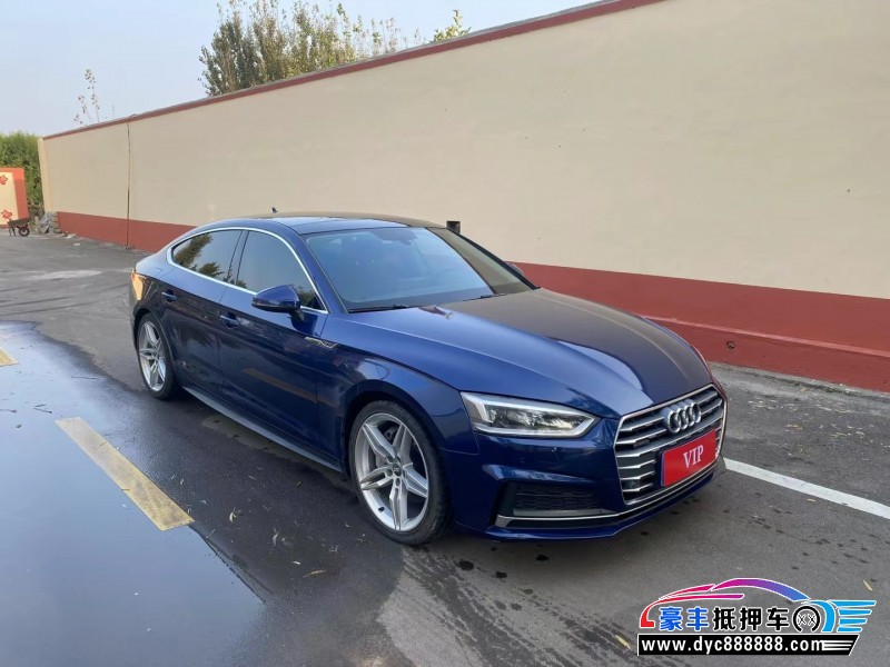 18年奥迪A5轿车抵押车出售