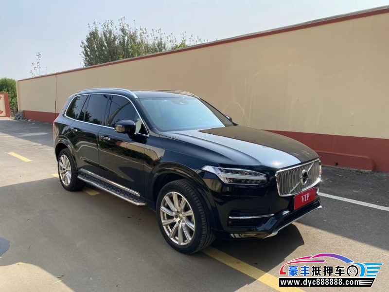 19年沃尔沃XC90SUV抵押车出售